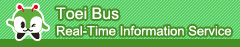 Bus Real-Time Information Service