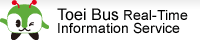 Toei Bus Information Service